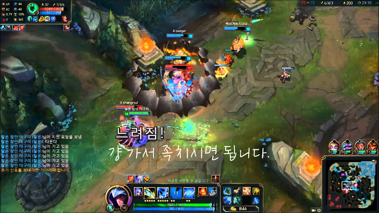 [텔론] 존나 진지한 미드탈론 VS 모르가나 상대법