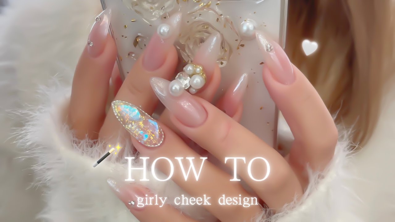 【my nail change】チークネイルレシピ♡おすすめジェルも紹介します