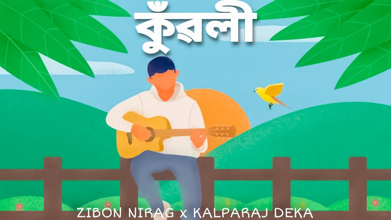 Kuwoli - ZIBON NIRAG x KALPARAJ DEKA | New Assamese Song 2023 | Edit By YK