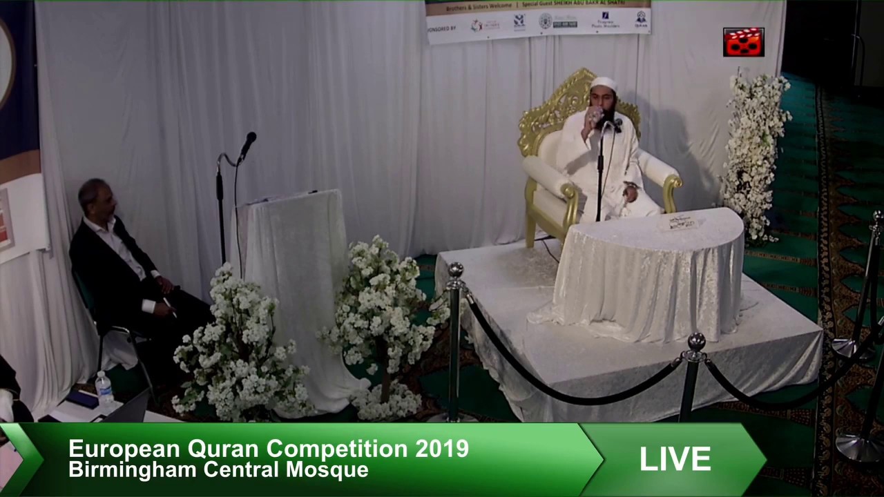 Hafiz Muhammad Ibrahim 🇺🇸🇲🇿 - Winner of European Quran Competition 2019