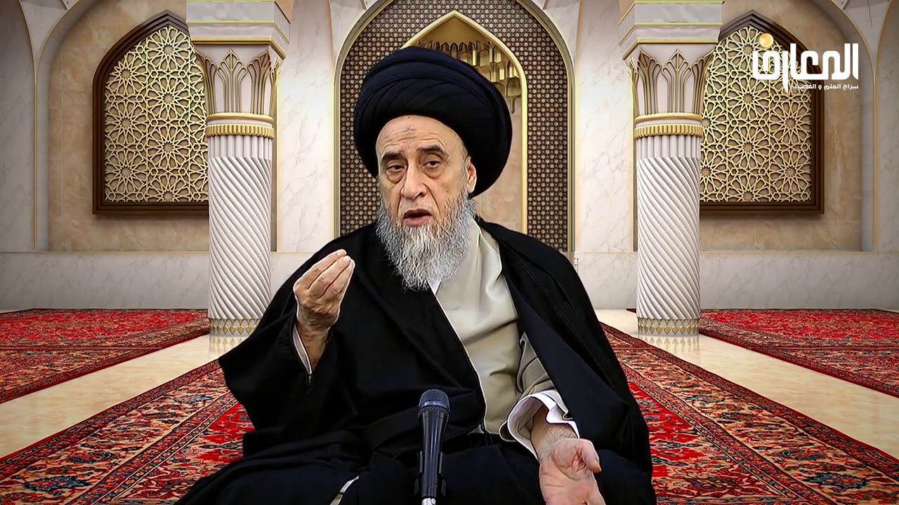 الابن غير الشرعي لا يرث و لا يُورَث - السيد صباح شبر