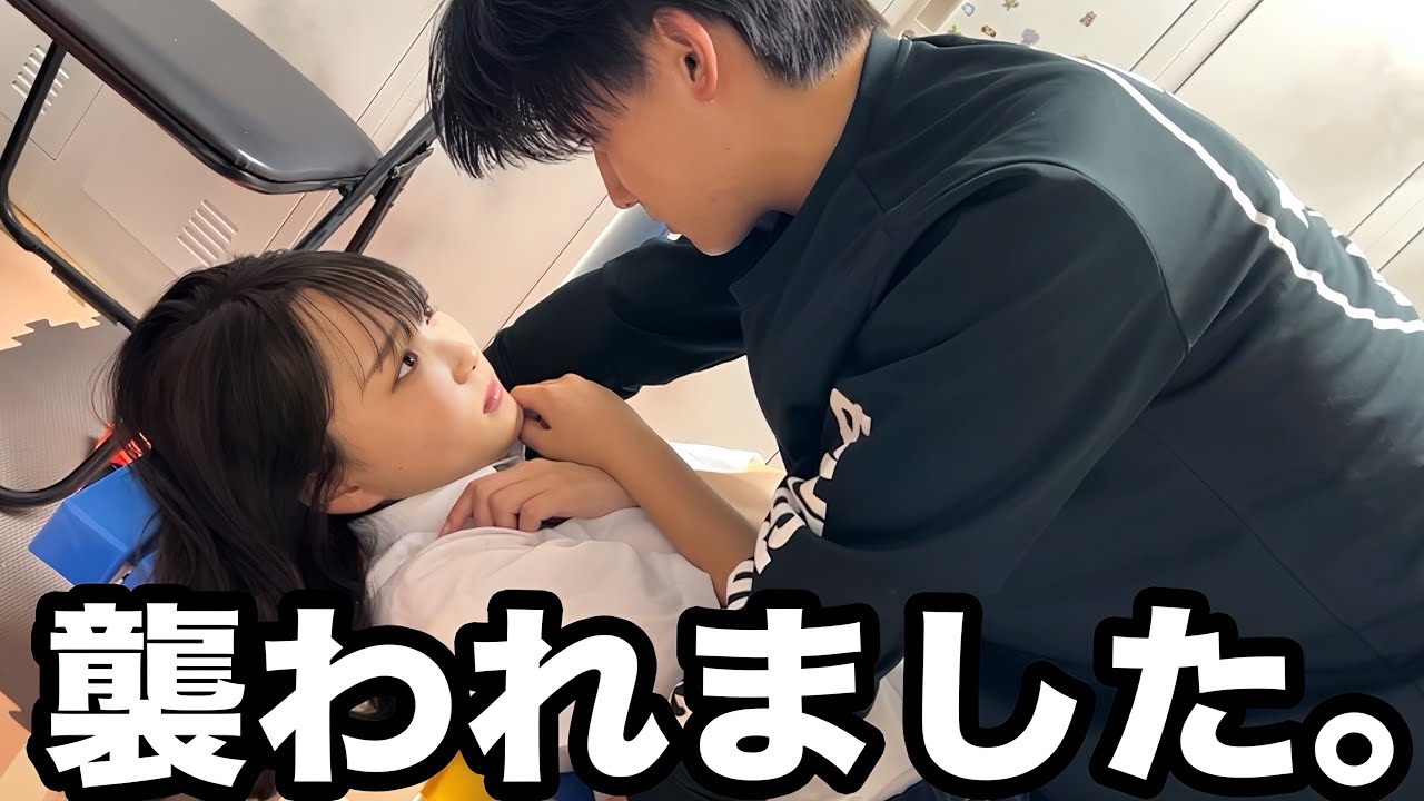 部室で彼氏に襲われました