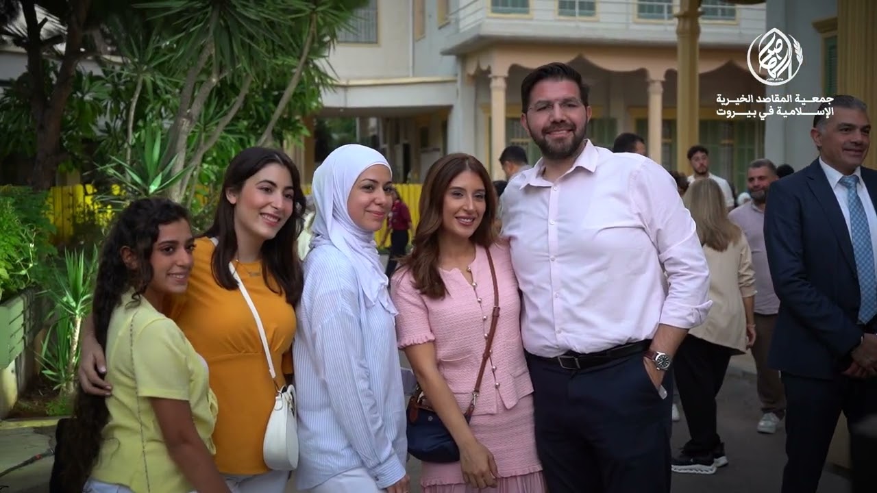 لقاء 
