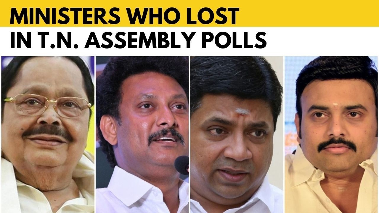 Tamil Nadu election results: Minister who lost in polls