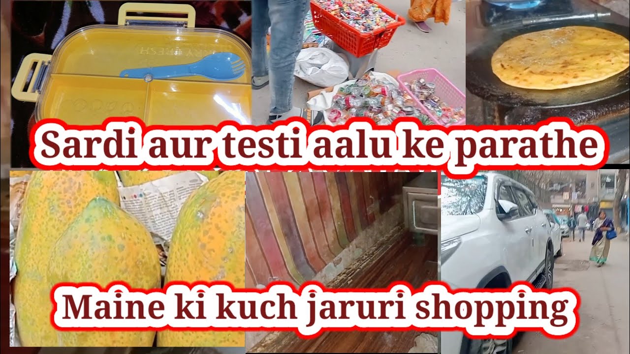 Aaj ki Jaruri Shopping + Tasty Breakfast Vlog 🛍️🍳 Morning routine vlog 🌻