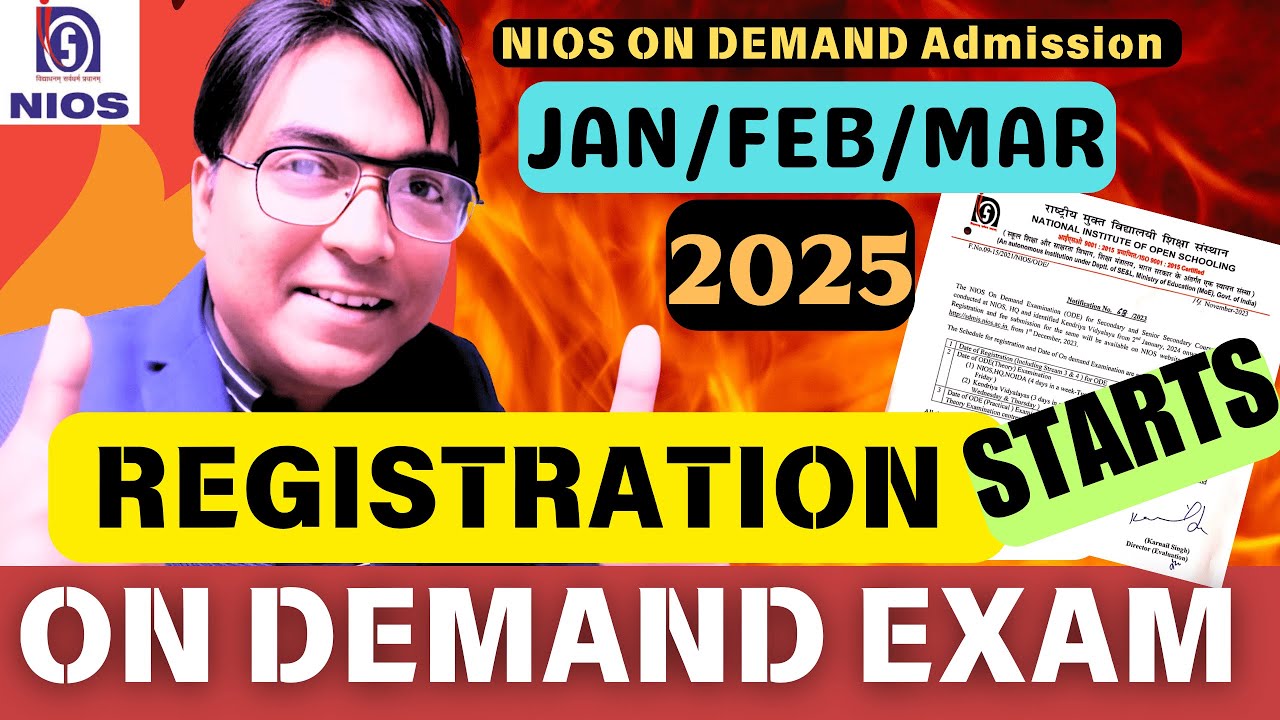 NIOS On Demand 2025 Registration Started for Jan/Feb/March || Additional Biology || Improvement