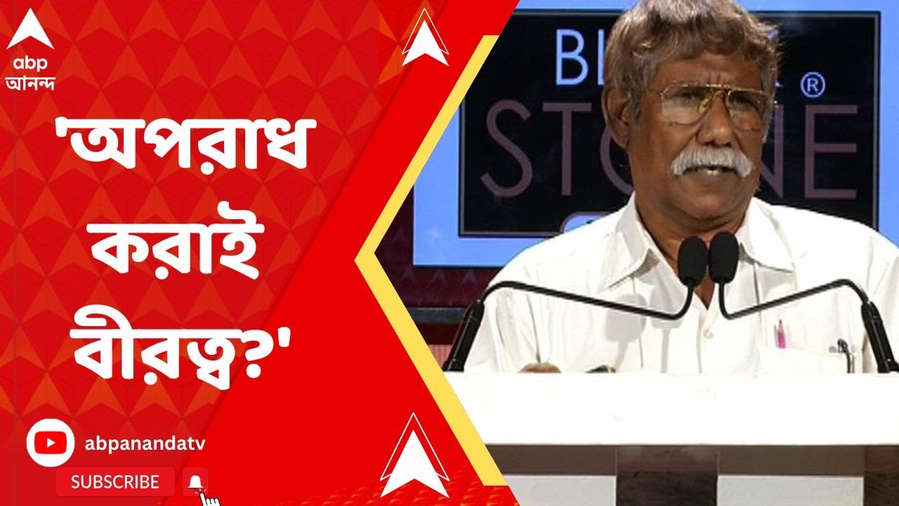 Jukti Tokko : রাজনীতিতে আজ কোনও নীতিই নেই, আছে শুধু রাজ : নজরুল ইসলাম