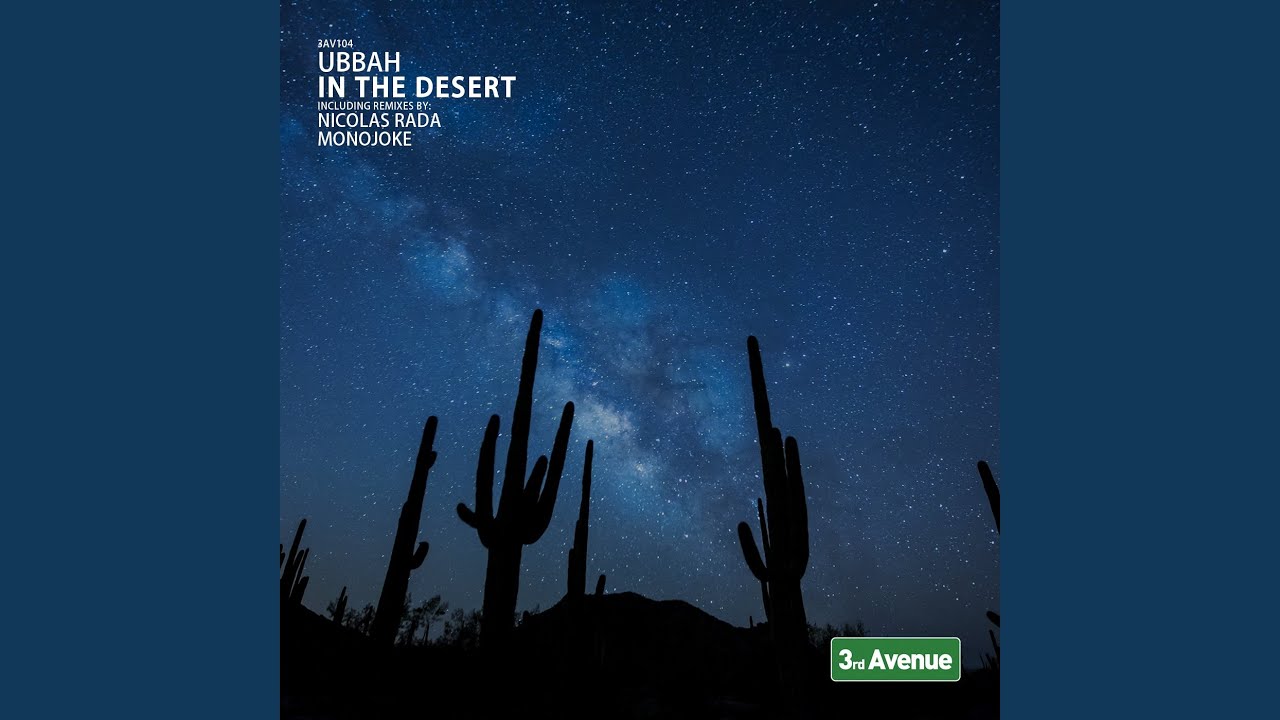 In the Desert (Nicolas Rada Remix)