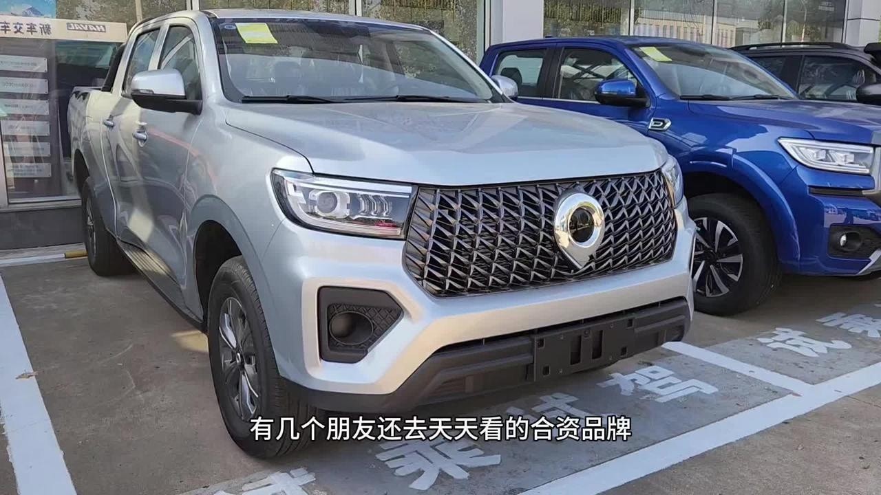 大年初七，去4s店看了新款长城炮，当场提了多少钱？