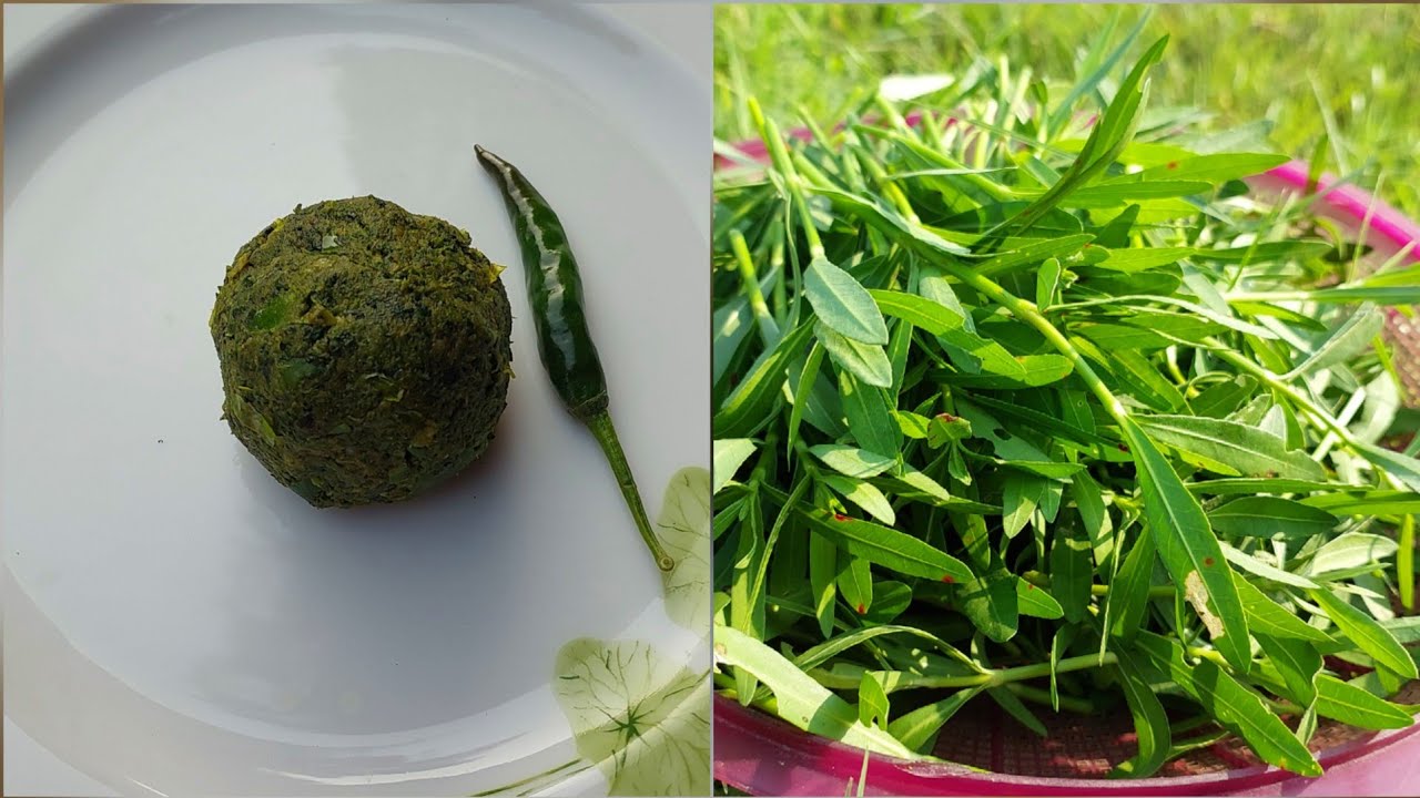 হেলেঞ্চা শাকের ভর্তা রেসিপি । Helencha Shak Vorta । Bangladeshi Shak Vorta । Hechi Shak