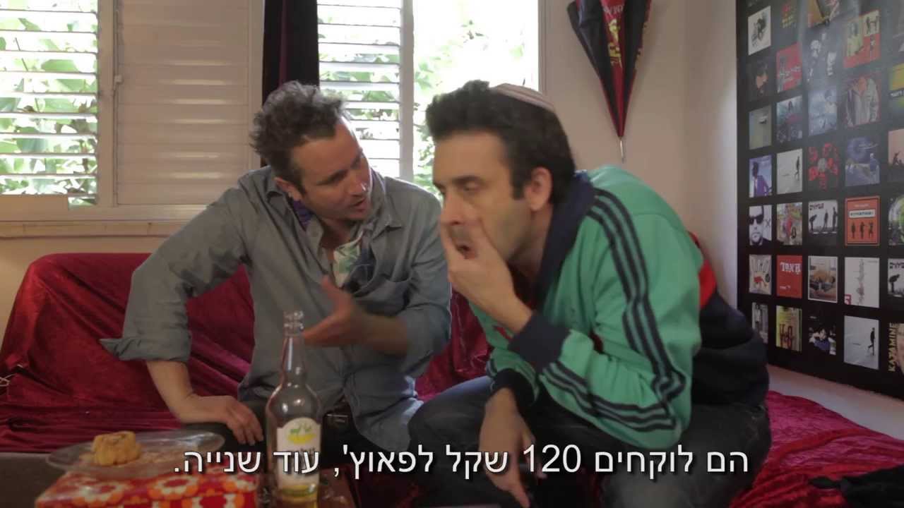 אבי מזגנים 4 - הדילר