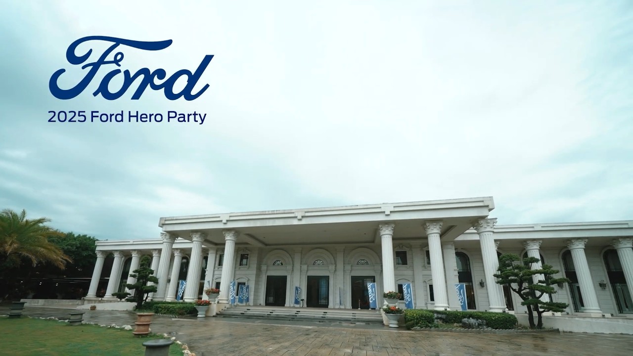 [活動紀錄] 2025 福特英雄宴  港南艾茉爾婚宴會館