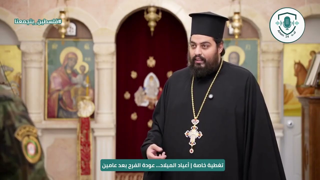 أعياد الميلاد… عودة الفرح بعد عامين | الزبابدة  في مشهد الميلاد.