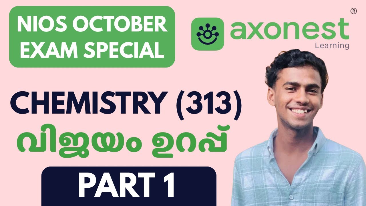NIOS Plus Two Chemistry | very important questions and answers- Latest Question Paper Discussion