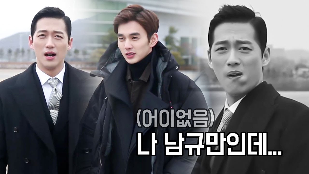 《MAKING FILM》The helicopter betrayed Nam Gung Min! @Remember