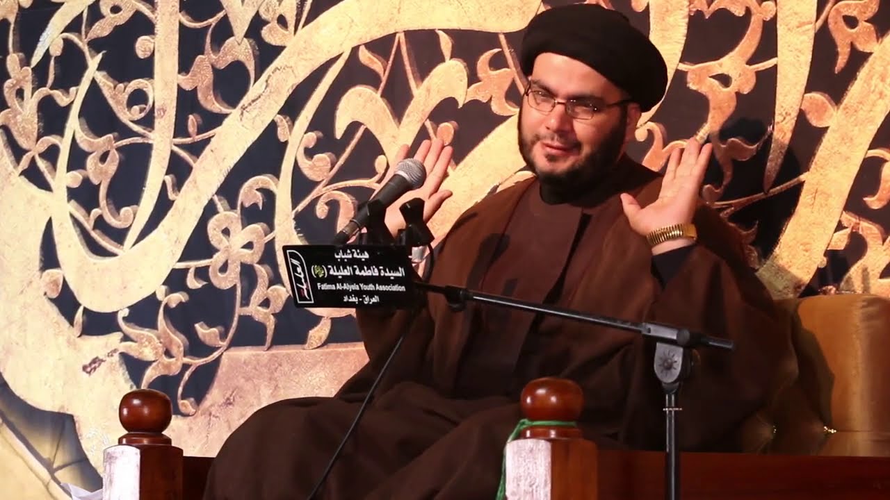 السيد بهاء الموسوي / الليلة الاولى