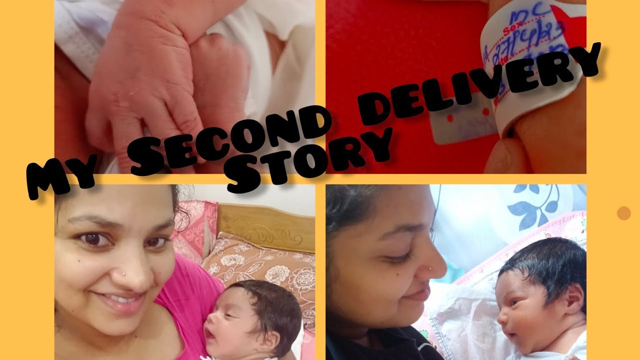 MY SECOND DELIVERY STORY| File എടുക്കാൻ വിട്ടു പോയി #deliverystory #normaldeliverystory #pregnancy