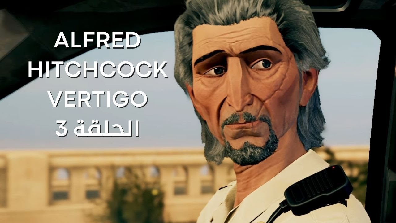 Прохождение игры Vertigo от Альфреда Хичкока | Эпизод 3 [PC]