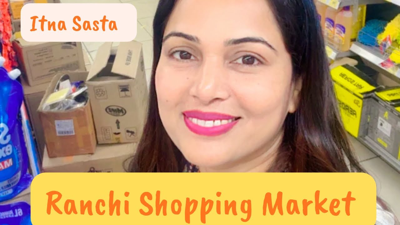 Ranchi Shopping Market #vlogs #video #jharkhand 