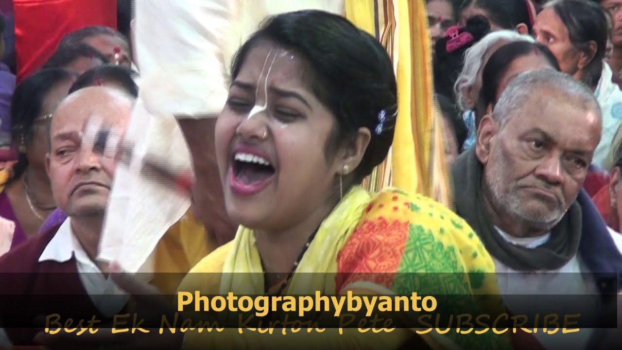 না দেখেলে মিস করবেন বিরাম কীর্তন সবাই কাঁদবেন  শ্যামা পূজা সম্পদায়  Ak Nam Kirton  Narsingdi
