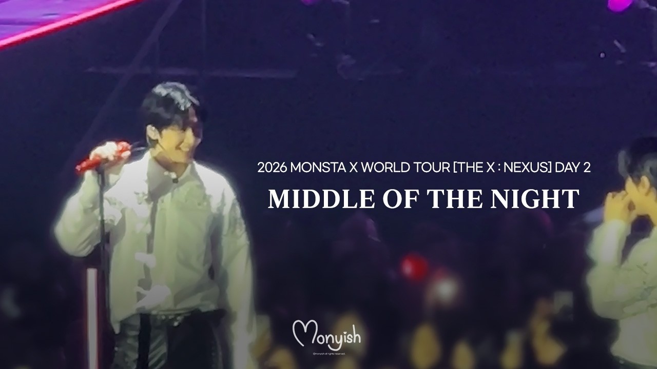 260131| 2026 MONSTA X WORLD TOUR [THE X : NEXUS] DAY 2 | MIDDLE OF THE NIGHT [FULL] #몬스타엑스 #형원