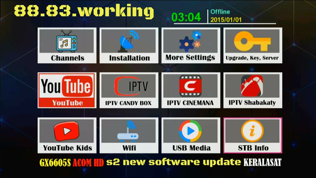#gx6605s_s2 NEW software update | #gx6605s software update