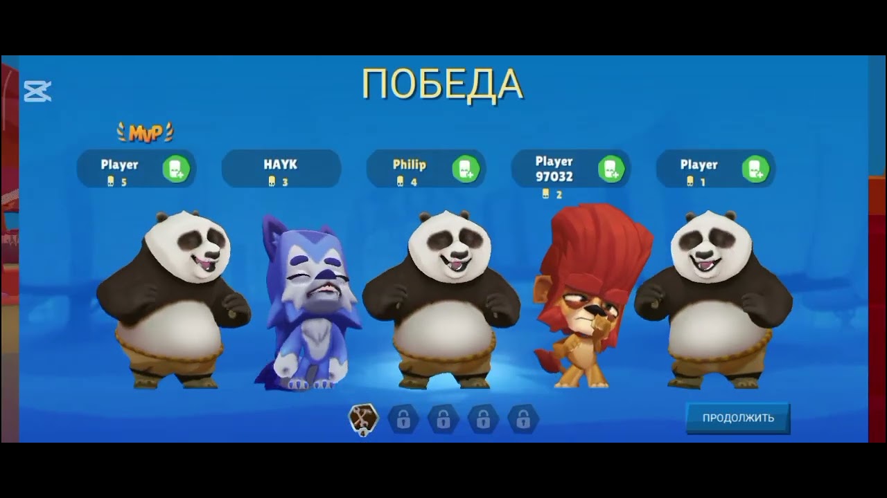 15 февраля 2026 г.