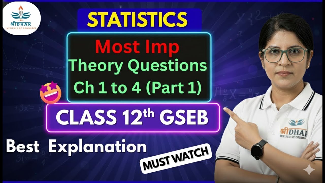 Most Important Statistics Theory Questions | Statistics Section B 10 Marks Important Question Part 1