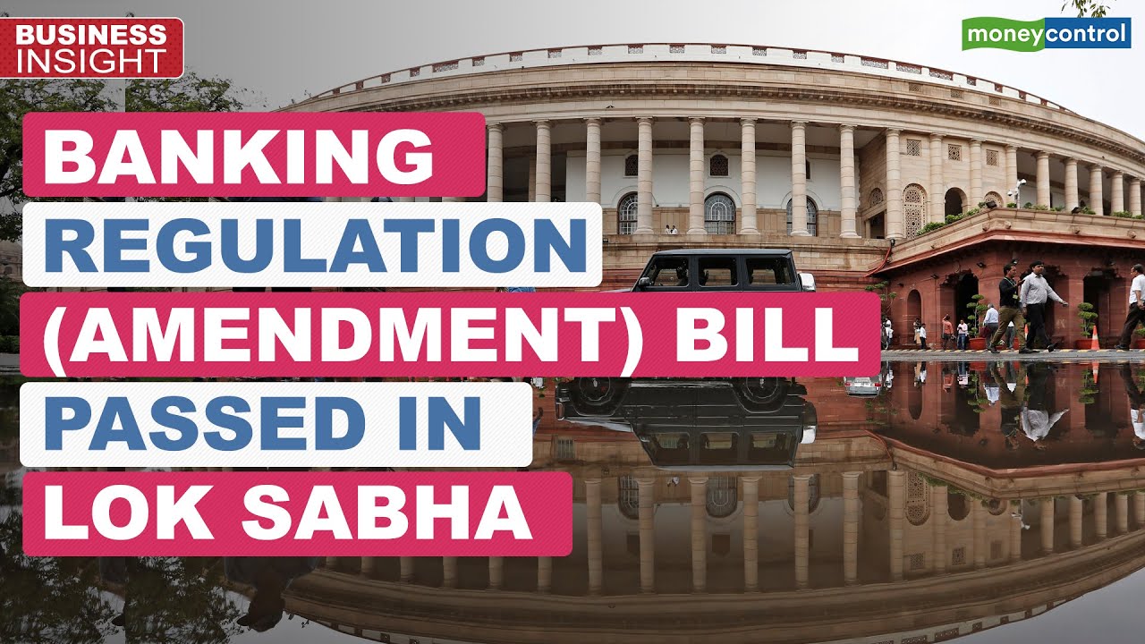 RBI Gets More Teeth To Govern Co-operative Banks As Lok Sabha Passes Bill | Business Insight