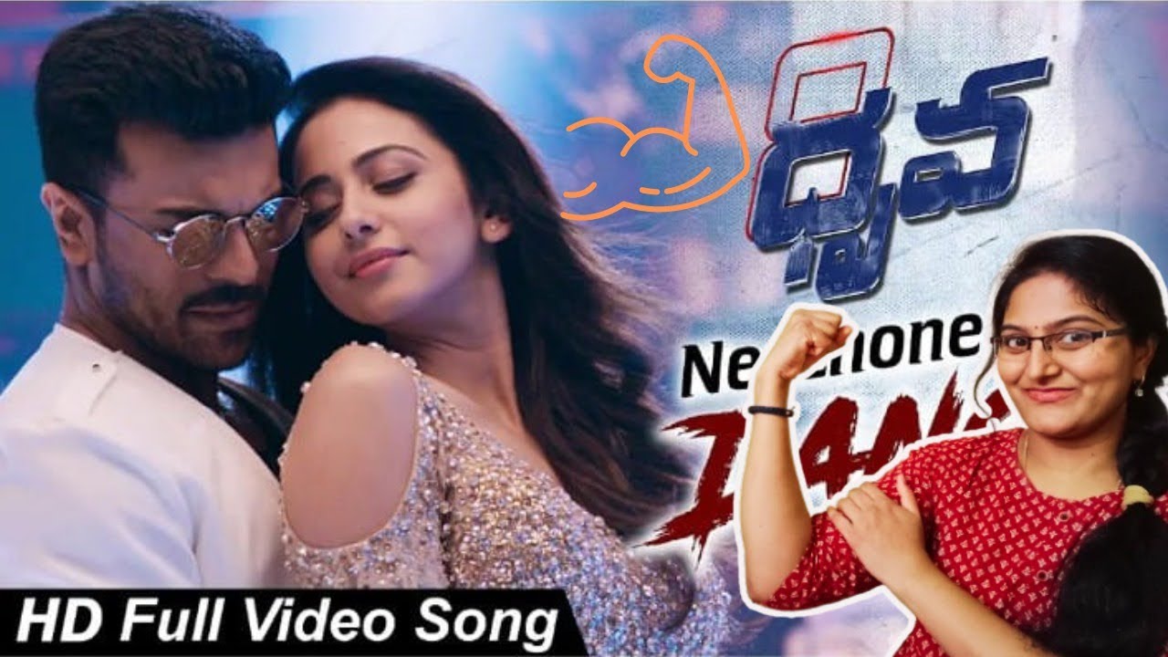 Neethoney Dance Song REACTION | Dhruva | Ram Charan | Rakul Preet Singh | HipHop Tamizha