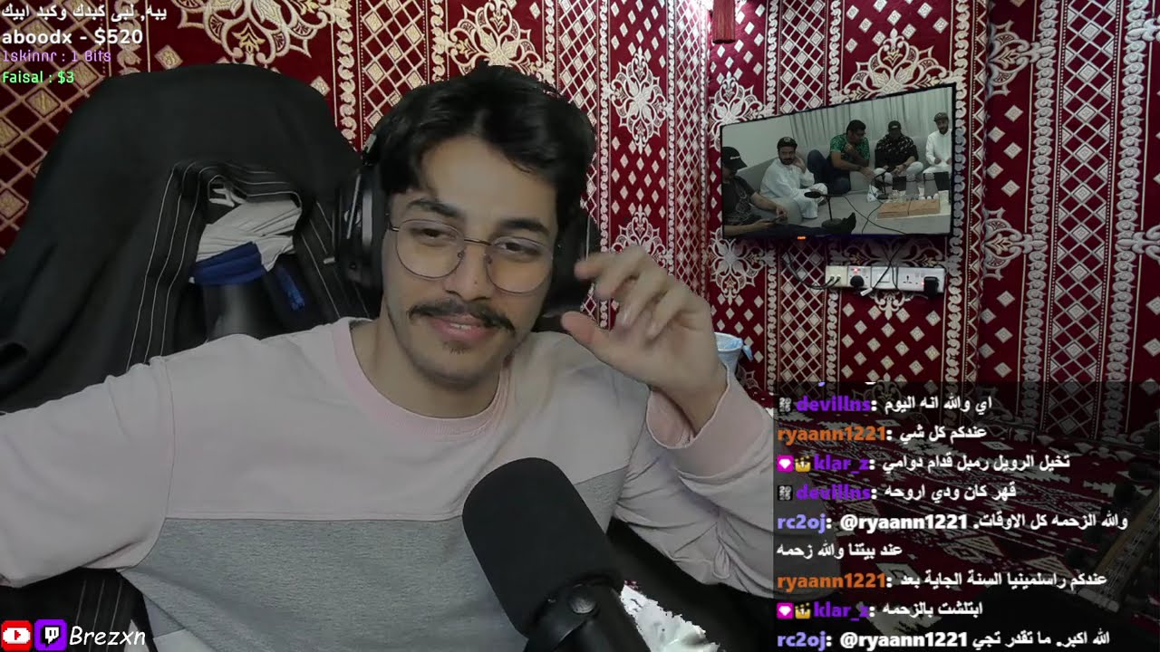 فتى الميلاد