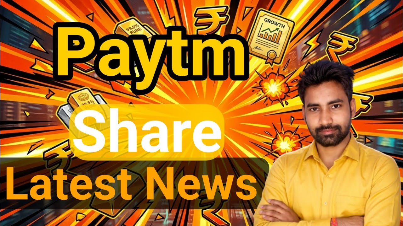Paytm share latest news || Nivesh Finance