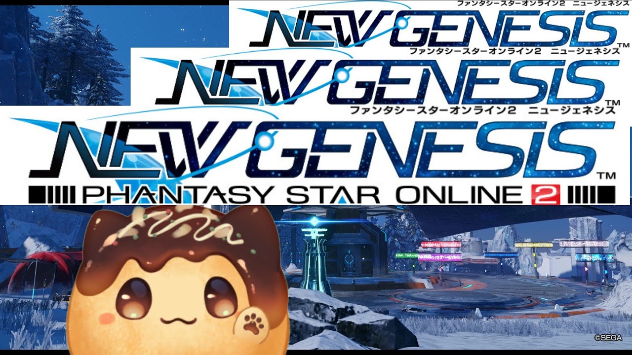 【PSO2NGS】【Ship7】今日も限定ぐーるぐ・・・バースト金策ｩ！！