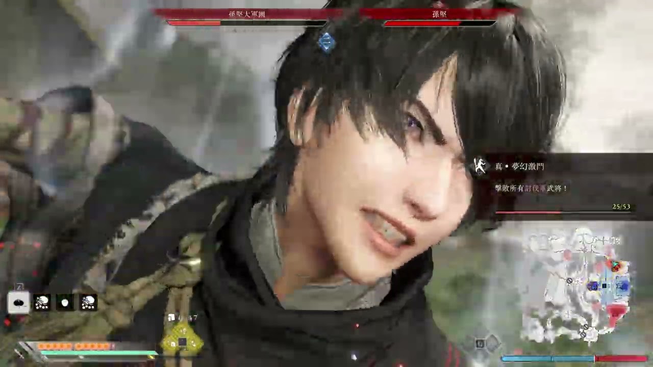 真・三國無雙 起源 DLC 真夢幻激鬥 影鸞昇風玉9
