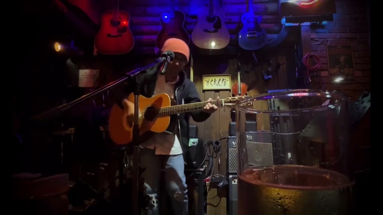 伊勢正三さん『moonlight』cover 2026.1.10(sat)