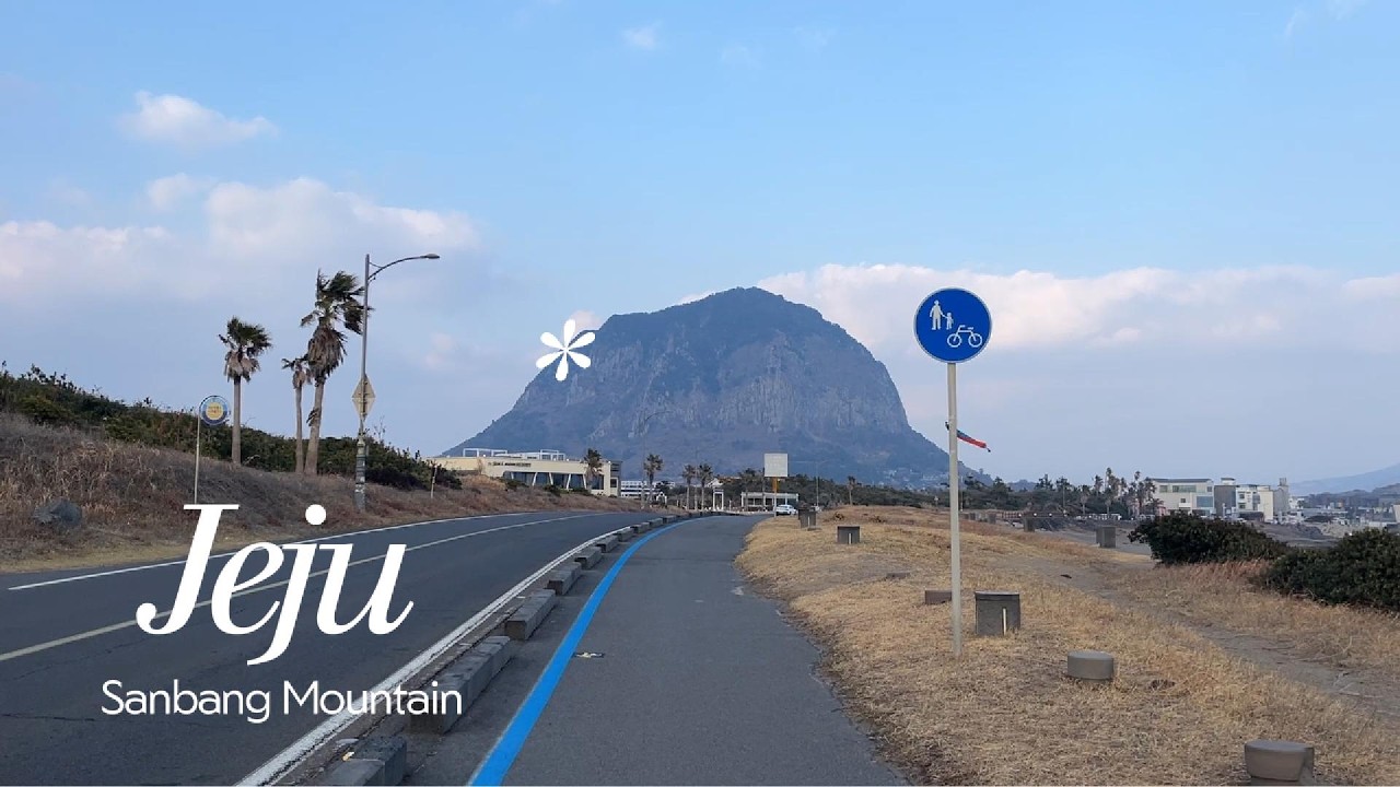 Jeju island, Sanbang mountain RunTrip Ep2