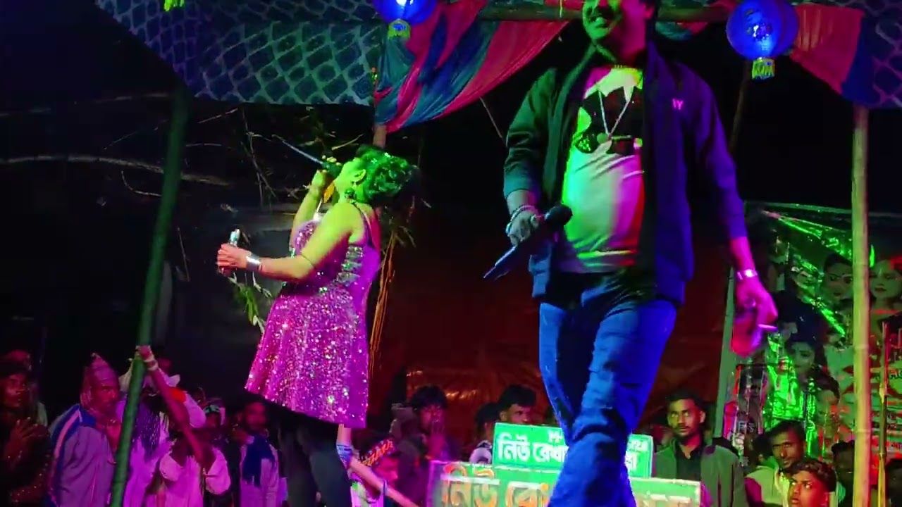 নিও রেখা অপেরা 9832284930
