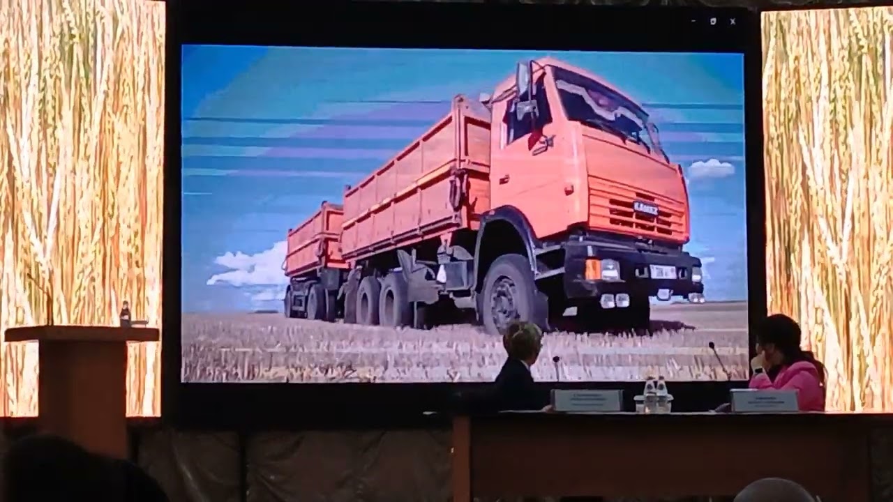 КТ Мамбетов и К  #агротехникаказахстан