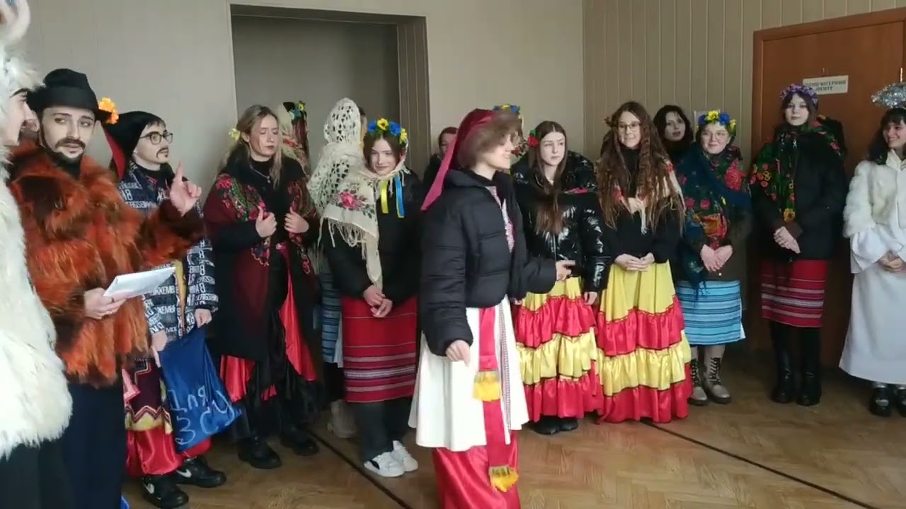 «Ми не самі йдем, ми Козу ведем». Театральне обрядове дійство. Молодіжний театр «КРИЛА»