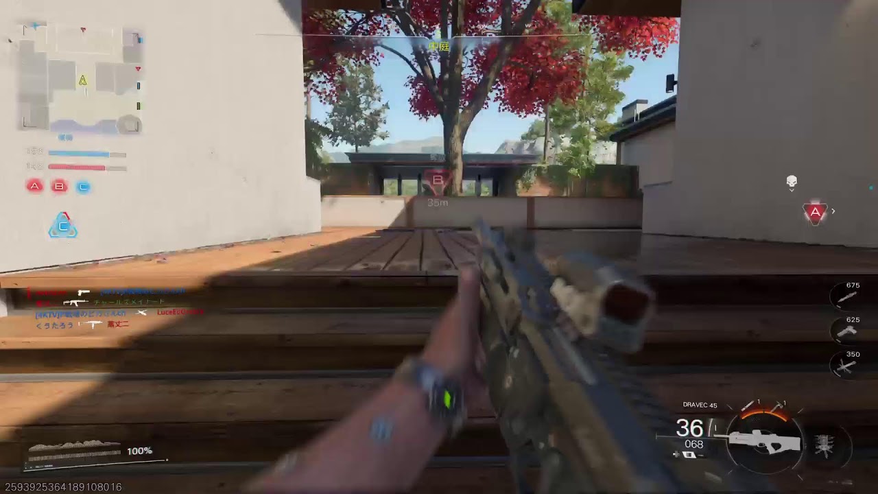 【CoDbo7】2026/02/13 チャールズとCoD