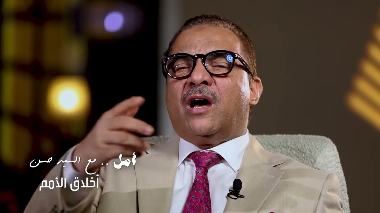 حلقة (  أخلاق الأمم  ) الجزء 2
