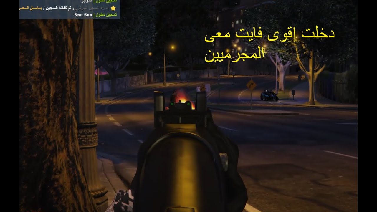 مساعد قائد امن المنشات مقاطعة بوليتو