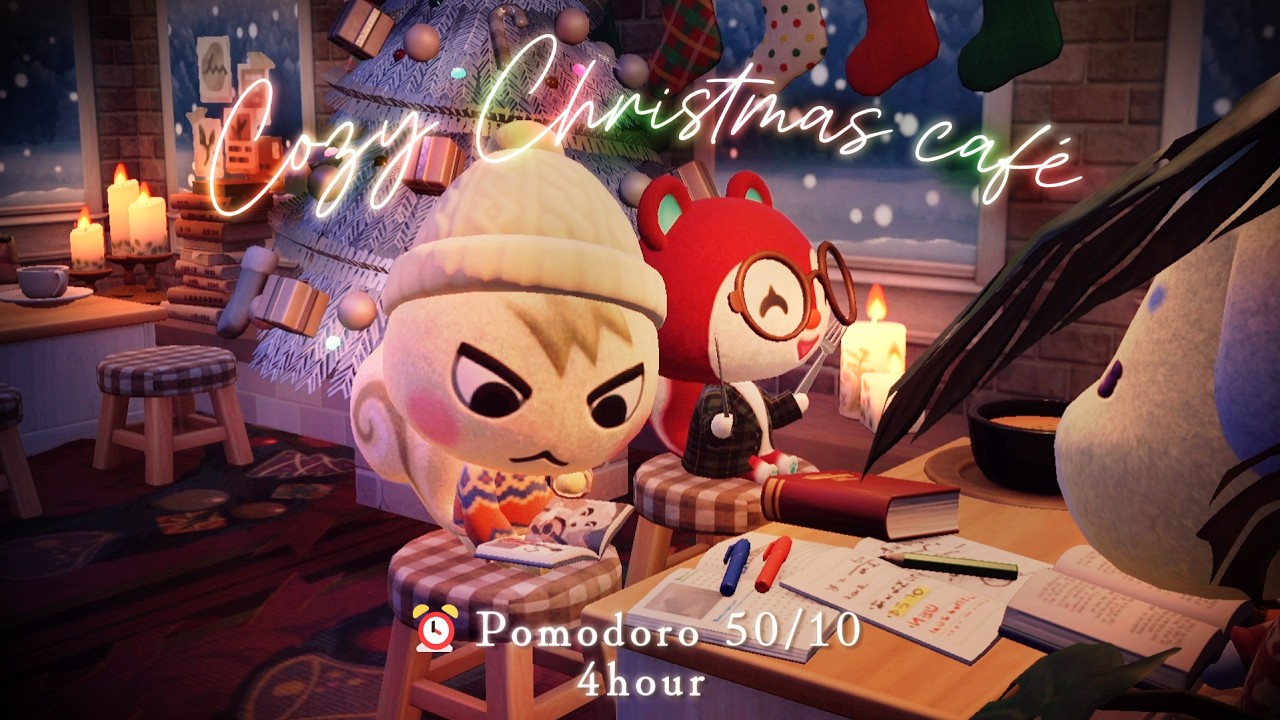 【あつ森BGM】⏰クリスマスポモドーロタイマー🎄５０/１０（４時間）/ Lo-fi クリスマスジャズ + 環境音/ Study with me ! 一緒に勉強✏️ /勉強用・作業用プレイリスト🎧