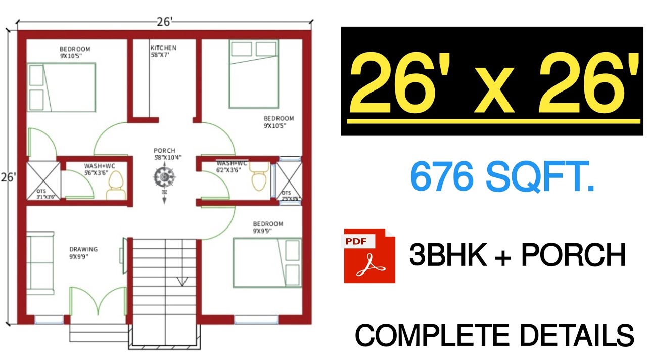 26 X 26 SMALL HOUSE DESIGN | 26 BY 26 KA GHAR KA NAKSHA | 26X26 HOUSE PLAN 3BHK | 26*26 HOUSE PLAN
