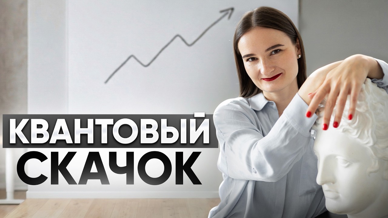 Как создать жизнь мечты без эзотерики? Пошаговая инструкция для мозга.