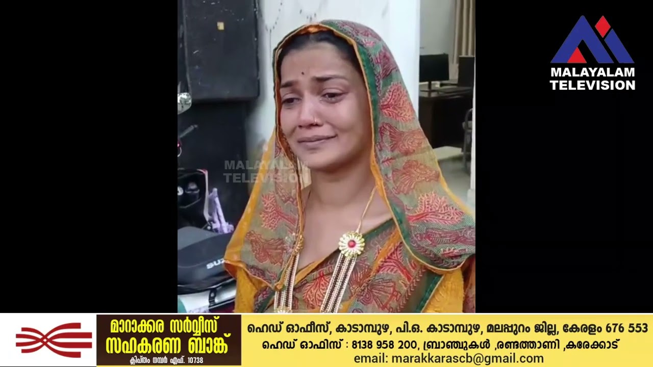 താലികെട്ടിന് തൊട്ട് മുൻപ് വരനെ പോലീസ് പിടികൂടി വിലങ്ങ്  വെച്ച് കൊണ്ടുപോയി, ഒന്നുമറിയാതെ കരഞ്ഞ് നവവധു