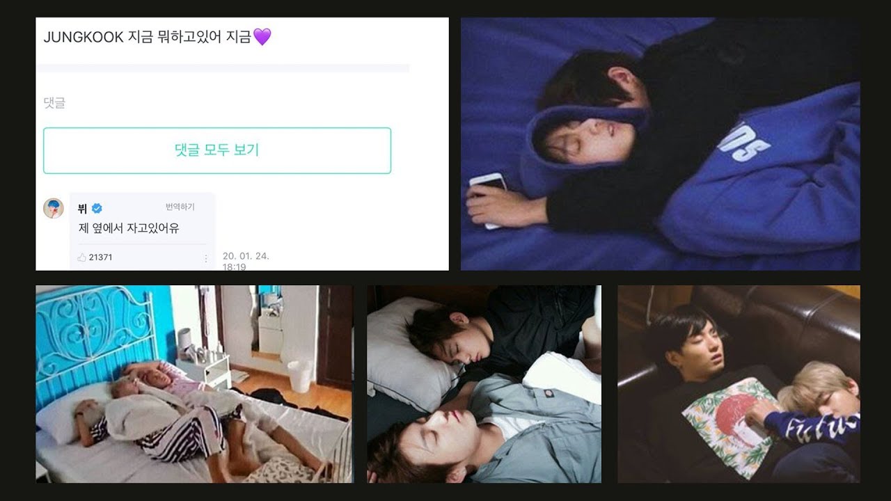 Taehyung said Jungkook is sleeping next to him (Taekook is so beyong our imagination)