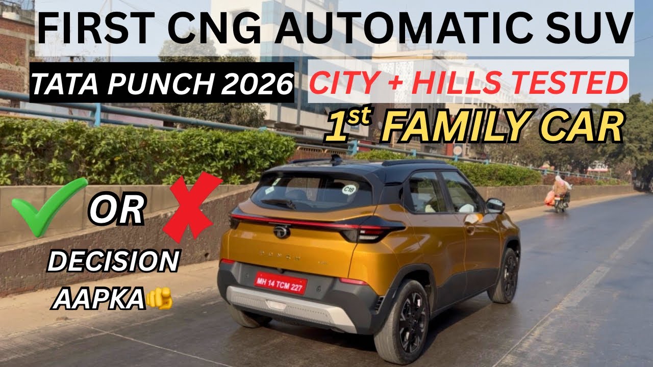 Tata Punch 2026 CNG AMT Drive Review🔥 India’s First Automatic CNG SUV | City + Hills | Worth Buying?
