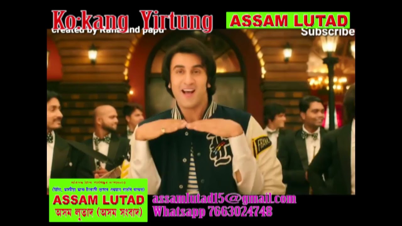 Ranbir & Sunam Mising Dance @ Assam Lutad