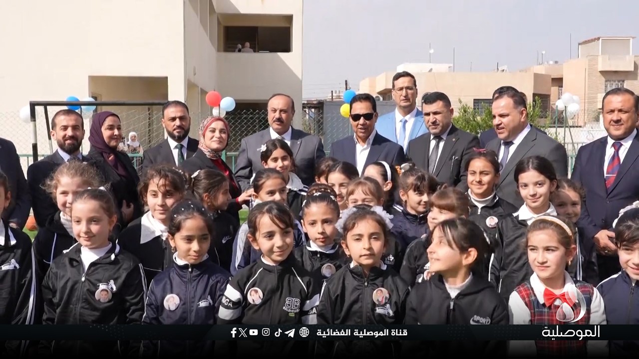 محافظ نينوى يزور مدرسة الصناديد الابتدائية للبنات بأيسر الموصل ويفتتح الصفوف الذكية فيها